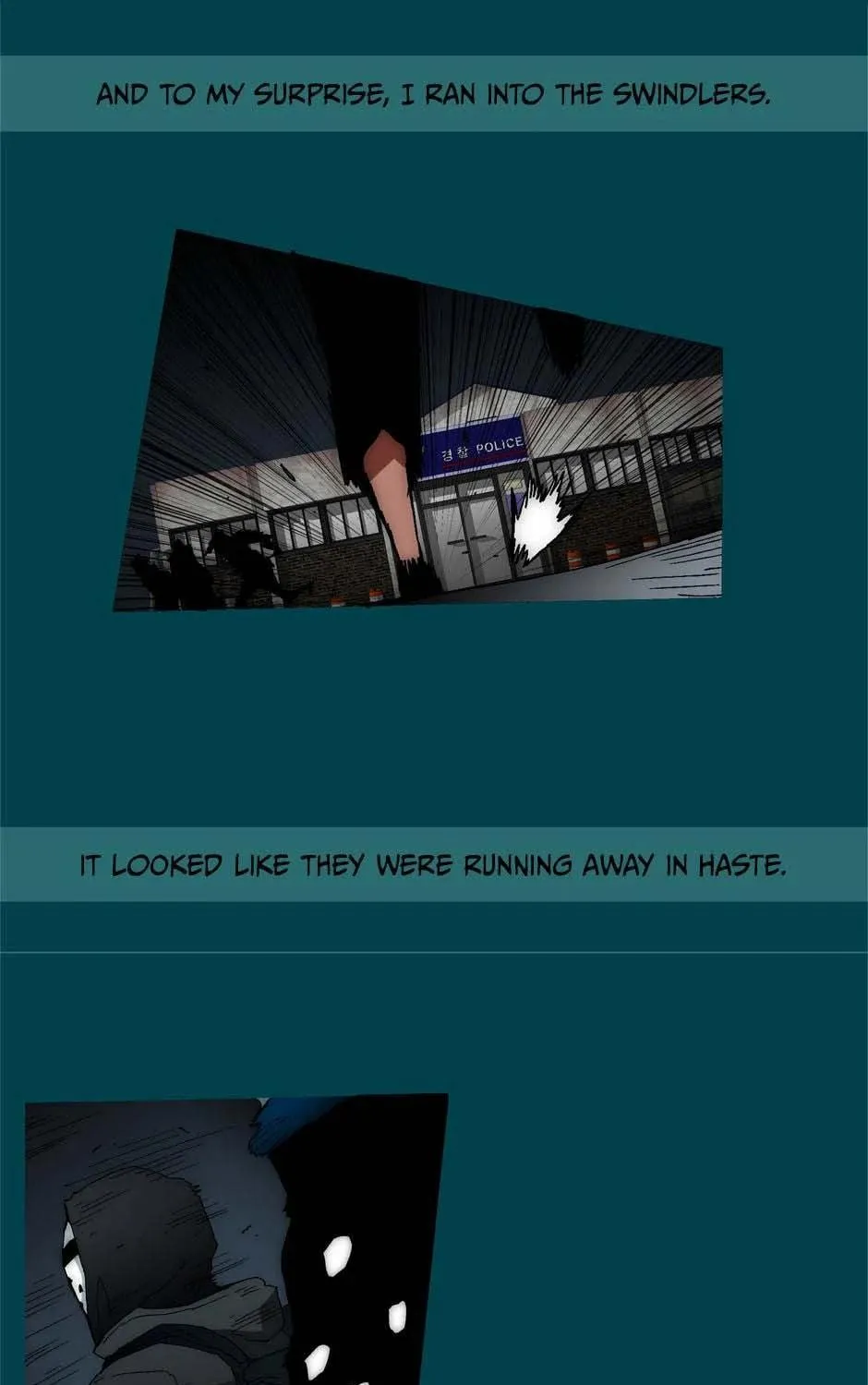 Read Trace Remaster chapter 188 image 34 on Lezhin