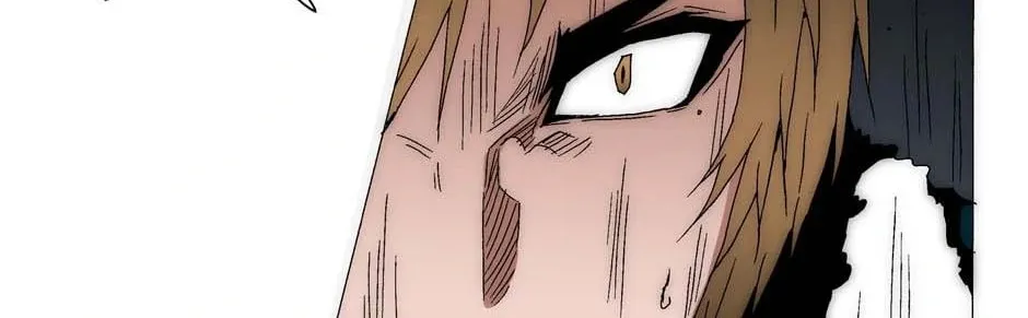 Read Trace Remaster chapter 188 image 67 on Lezhin