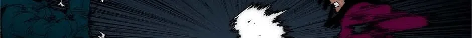 Read Trace Remaster chapter 188 image 7 on Lezhin
