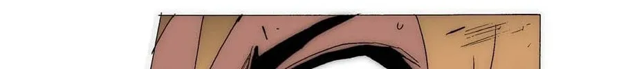 Read Trace Remaster chapter 189 image 3 on Lezhin