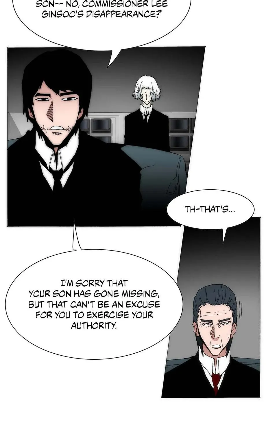 Read Trace Remaster chapter 189 image 47 on Lezhin