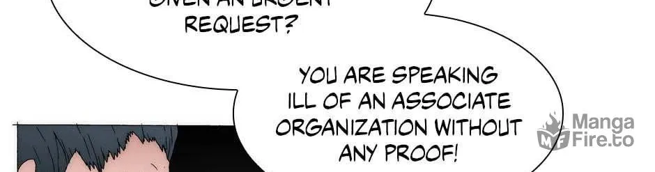 Read Trace Remaster chapter 189 image 50 on Lezhin