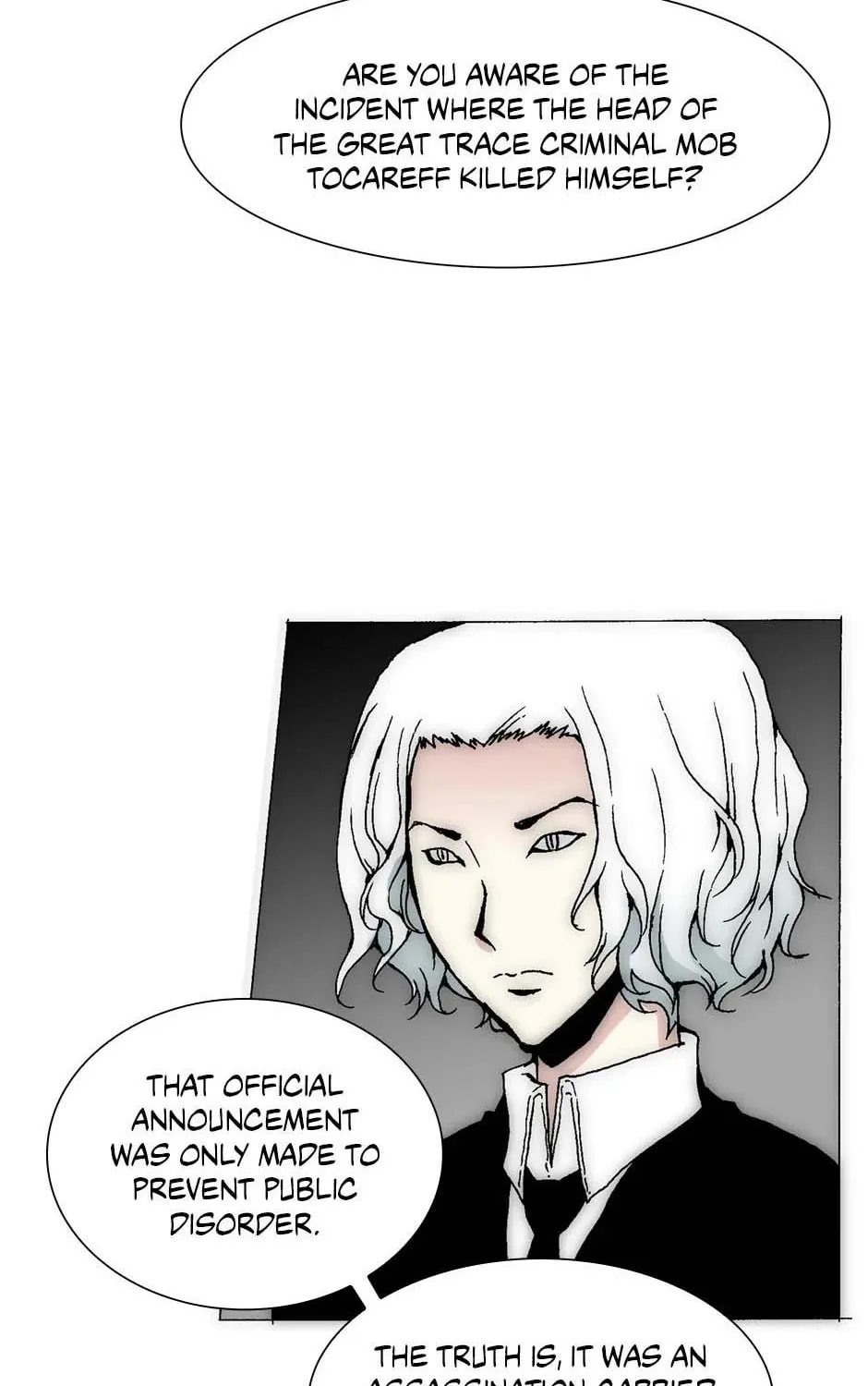 Read Trace Remaster chapter 189 image 57 on Lezhin