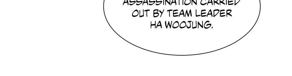 Read Trace Remaster chapter 189 image 58 on Lezhin