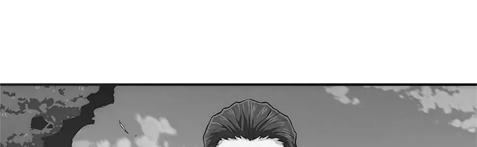 Read Trace Remaster chapter 19 image 171 on Lezhin