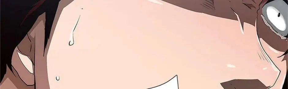 Read Trace Remaster chapter 19 image 175 on Lezhin