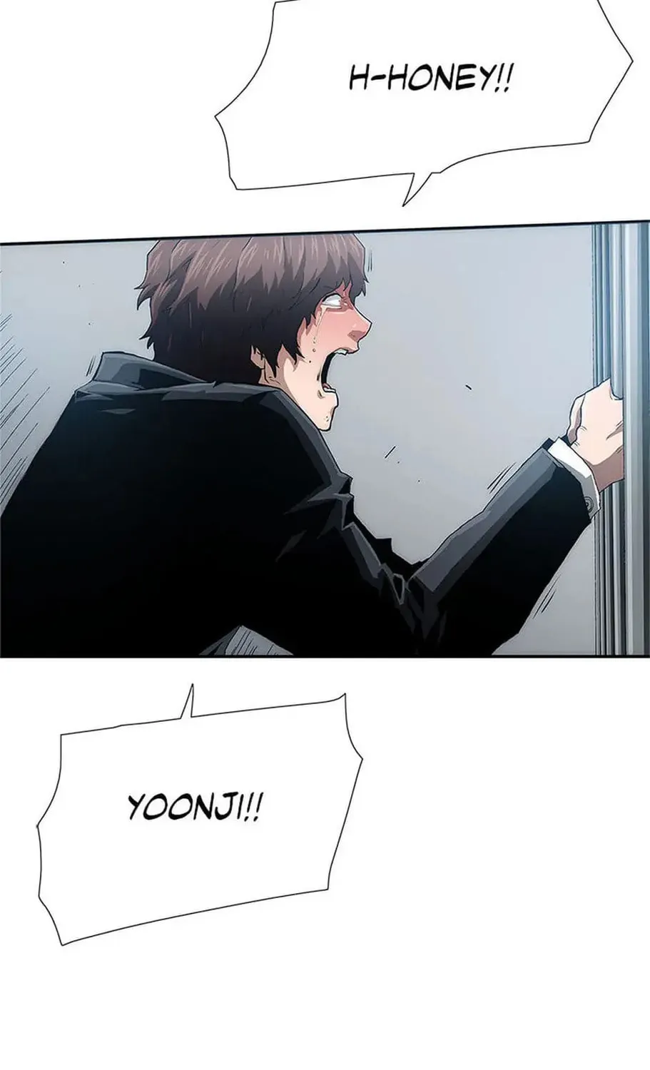 Read Trace Remaster chapter 19 image 204 on Lezhin