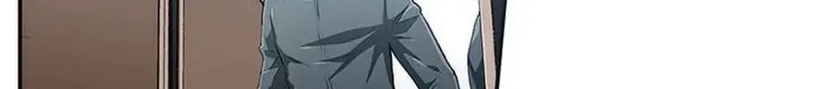 Read Trace Remaster chapter 19 image 25 on Lezhin