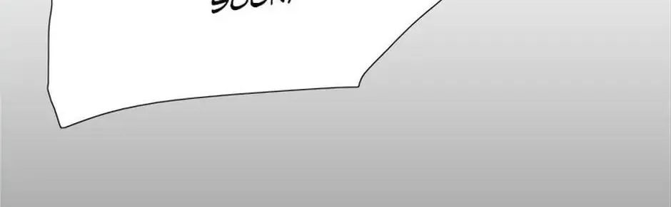 Read Trace Remaster chapter 19 image 31 on Lezhin