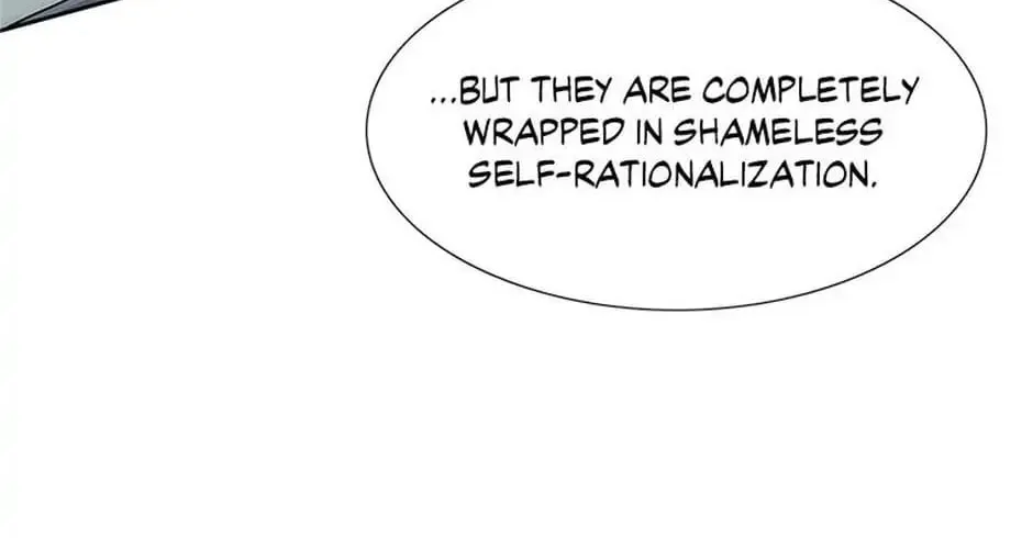 Read Trace Remaster chapter 19 image 75 on Lezhin