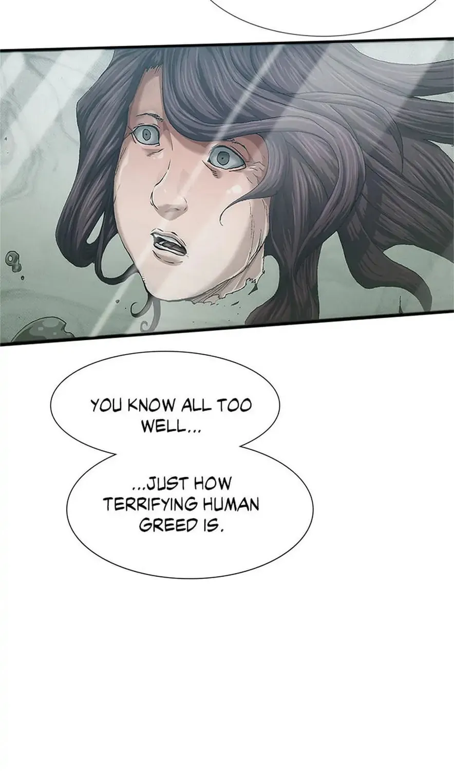 Read Trace Remaster chapter 19 image 86 on Lezhin