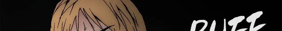 Read Trace Remaster chapter 190 image 75 on Lezhin