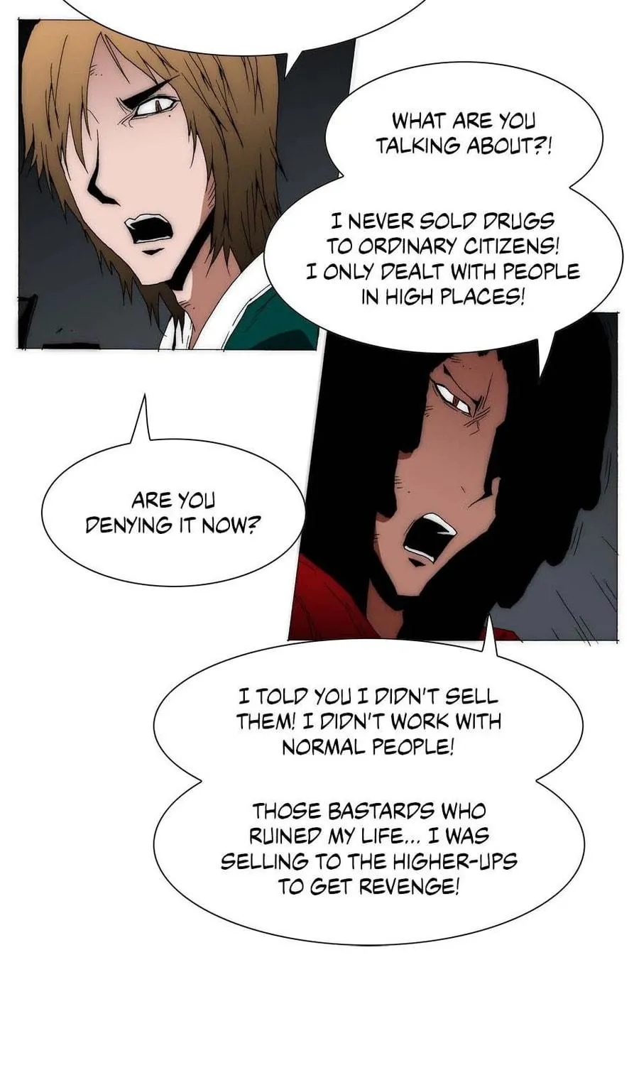 Read Trace Remaster chapter 192 image 16 on Lezhin