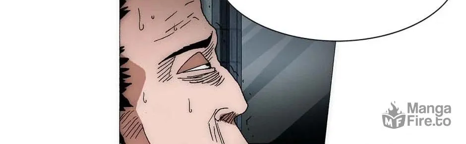 Read Trace Remaster chapter 192 image 23 on Lezhin