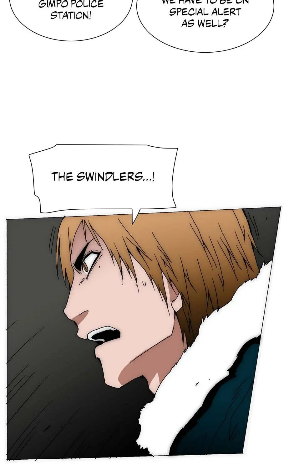 Read Trace Remaster chapter 193 image 14 on Lezhin