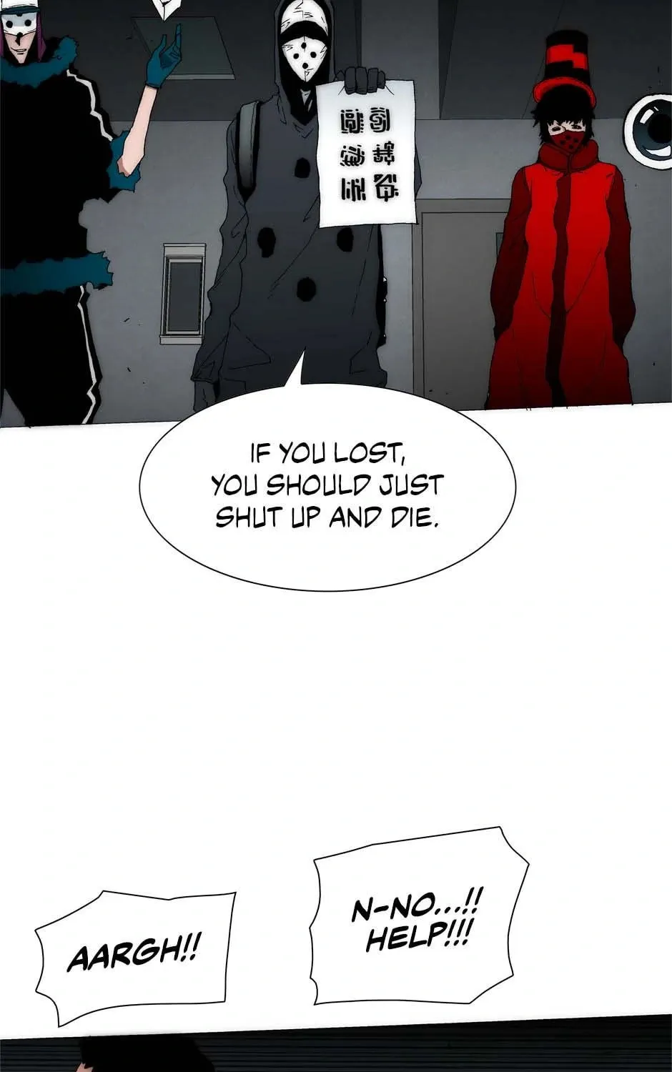Read Trace Remaster chapter 194 image 44 on Lezhin