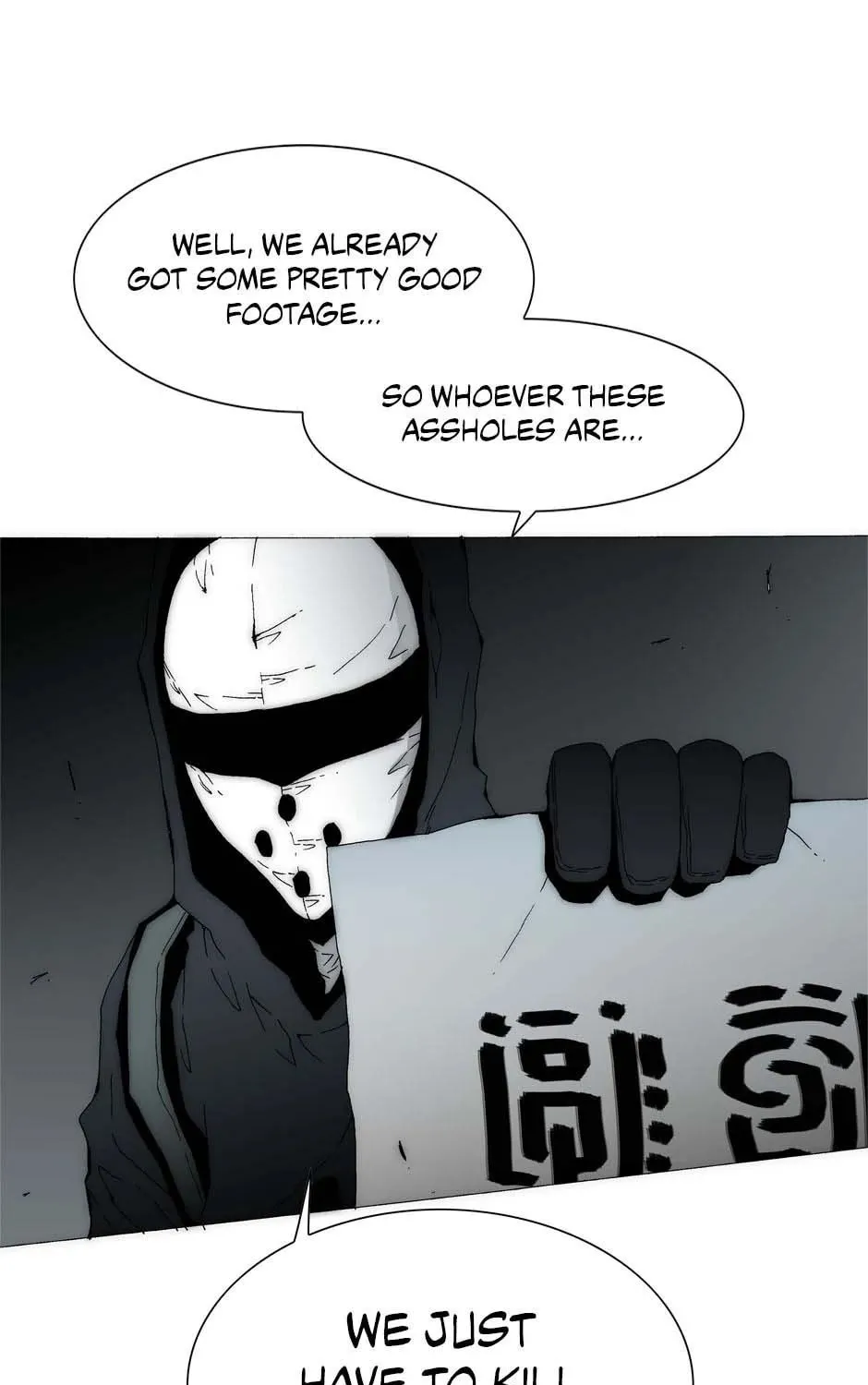 Read Trace Remaster chapter 194 image 60 on Lezhin