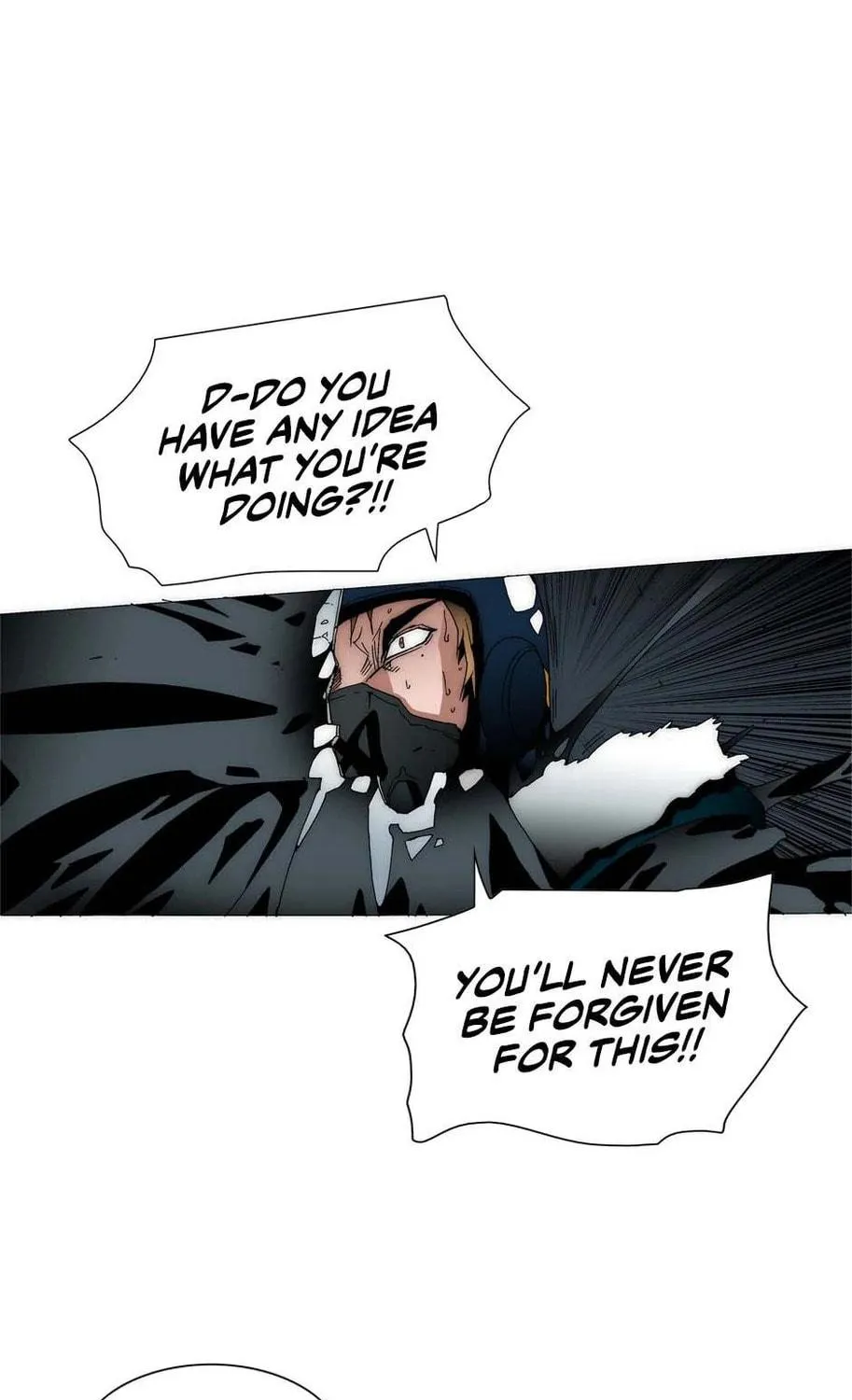 Read Trace Remaster chapter 195 image 38 on Lezhin