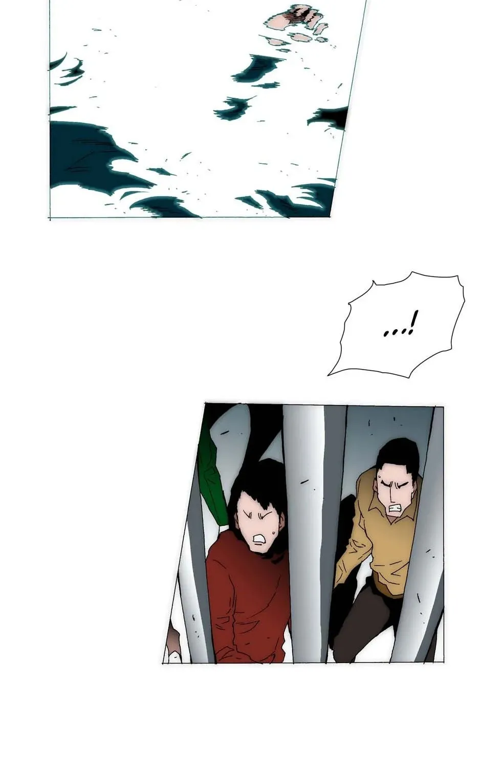 Read Trace Remaster chapter 196 image 12 on Lezhin