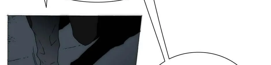 Read Trace Remaster chapter 196 image 27 on Lezhin