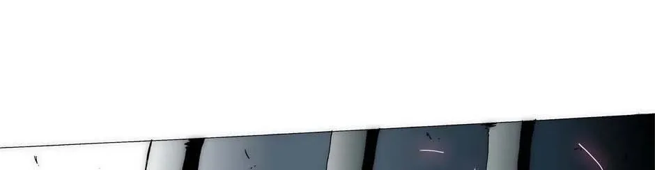 Read Trace Remaster chapter 196 image 43 on Lezhin