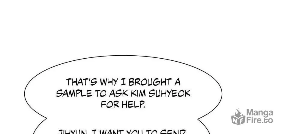 Read Trace Remaster chapter 196 image 59 on Lezhin