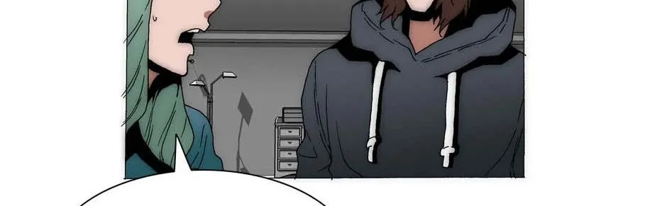 Read Trace Remaster chapter 197 image 15 on Lezhin