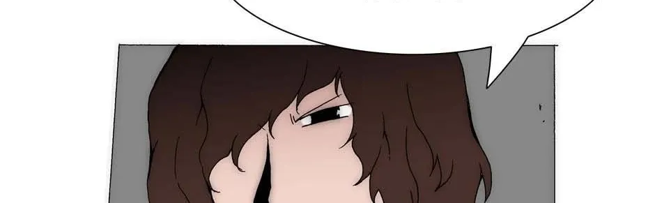 Read Trace Remaster chapter 197 image 21 on Lezhin