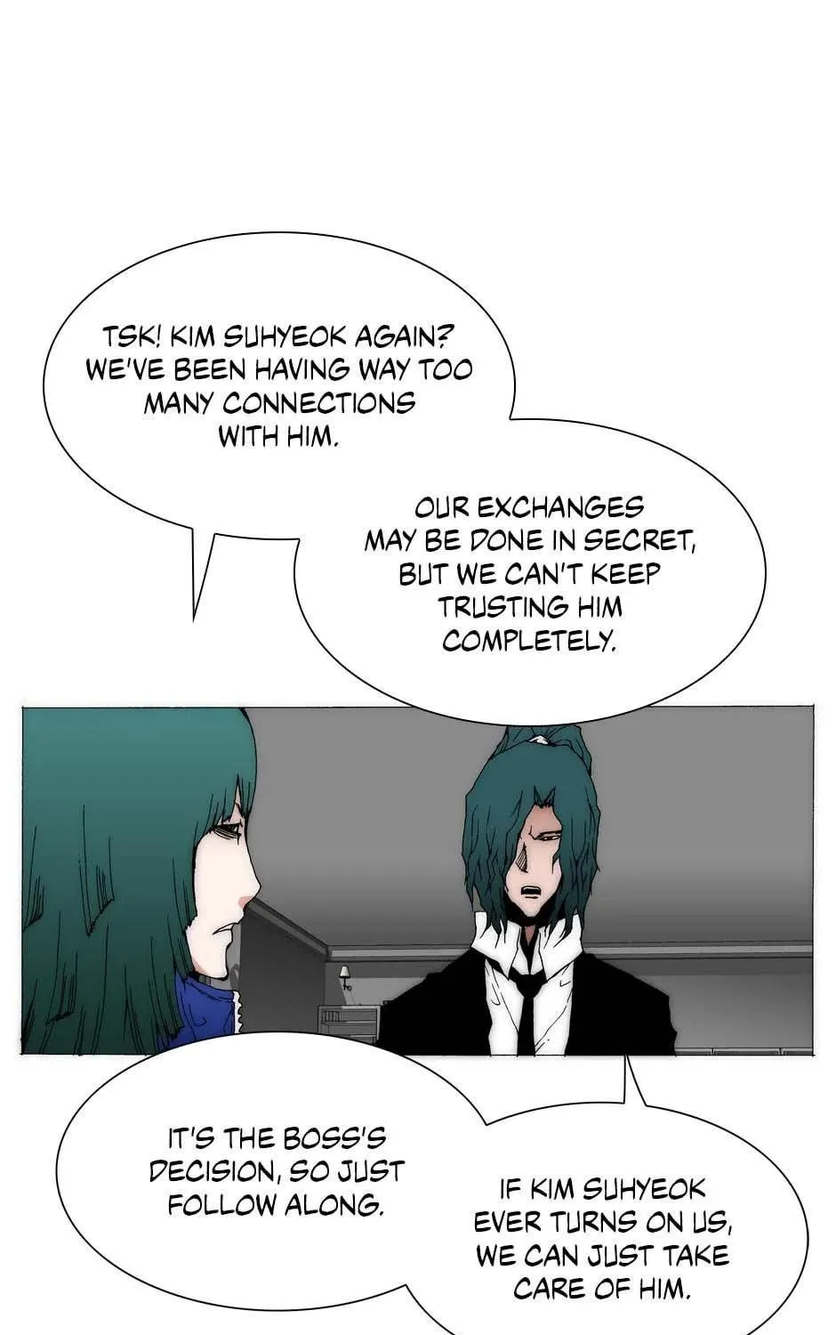 Read Trace Remaster chapter 197 image 4 on Lezhin