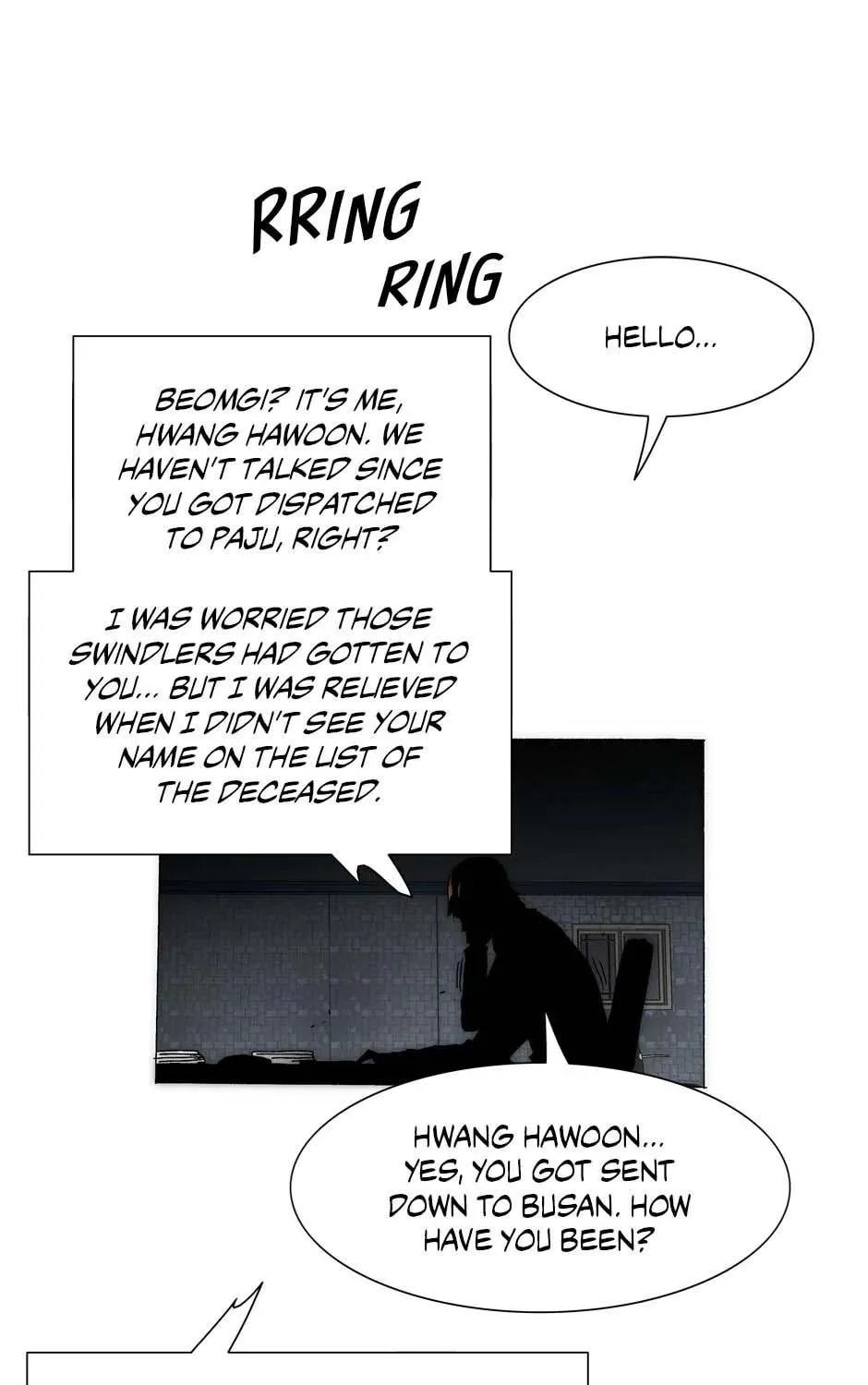 Read Trace Remaster chapter 198 image 50 on Lezhin