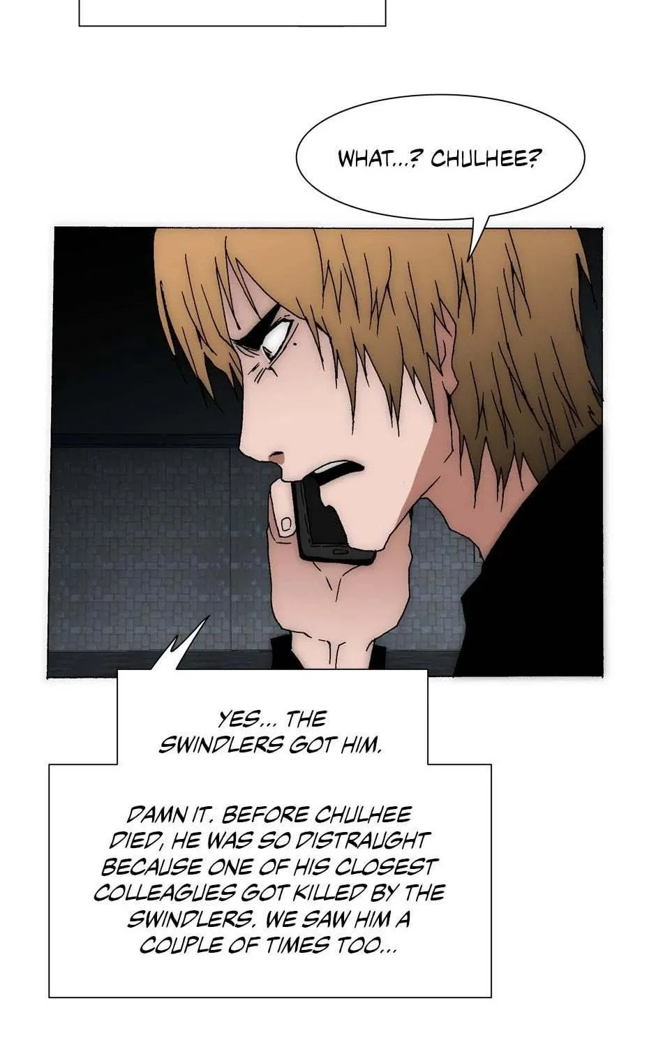 Read Trace Remaster chapter 198 image 52 on Lezhin