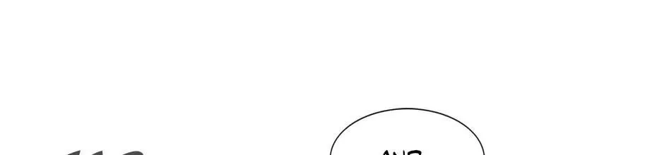 Read Trace Remaster chapter 198 image 63 on Lezhin