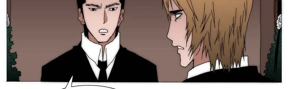Read Trace Remaster chapter 199 image 13 on Lezhin