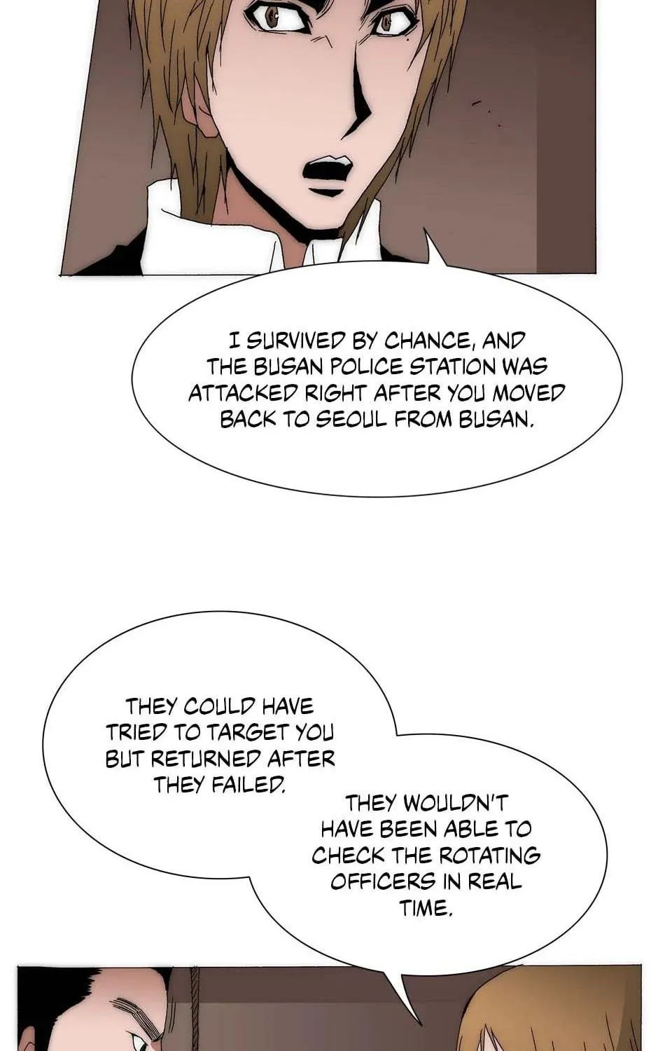 Read Trace Remaster chapter 199 image 16 on Lezhin