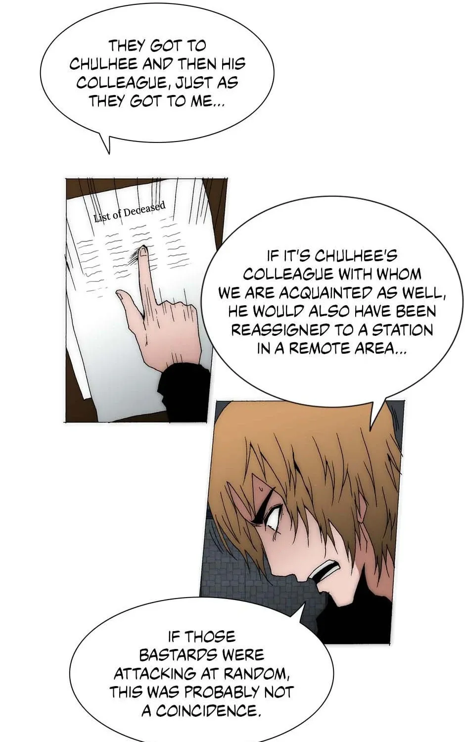 Read Trace Remaster chapter 199 image 2 on Lezhin