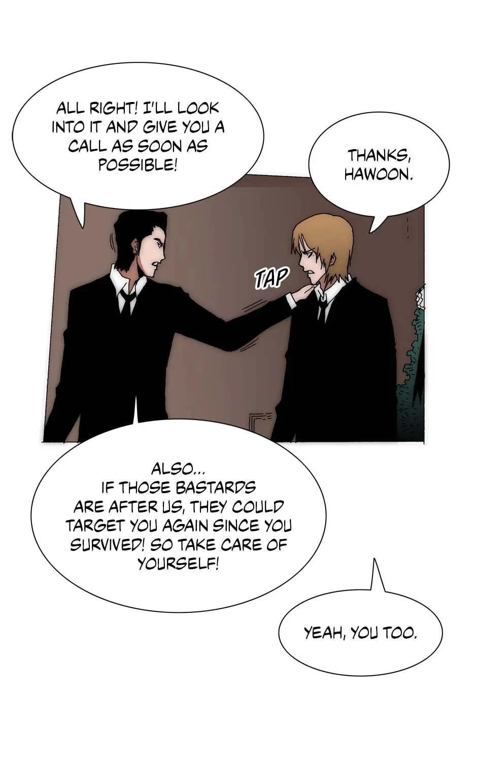 Read Trace Remaster chapter 199 image 20 on Lezhin