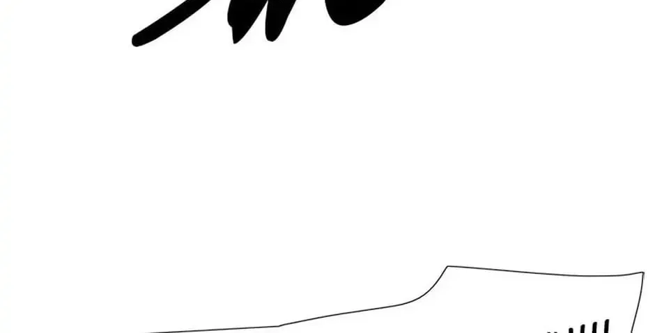 Read Trace Remaster chapter 2 image 109 on Lezhin