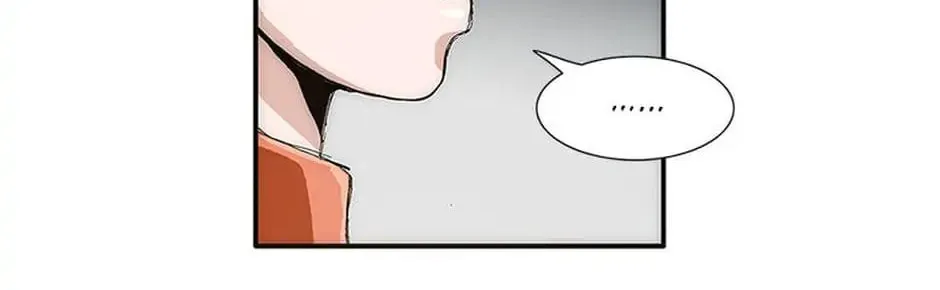 Read Trace Remaster chapter 2 image 125 on Lezhin