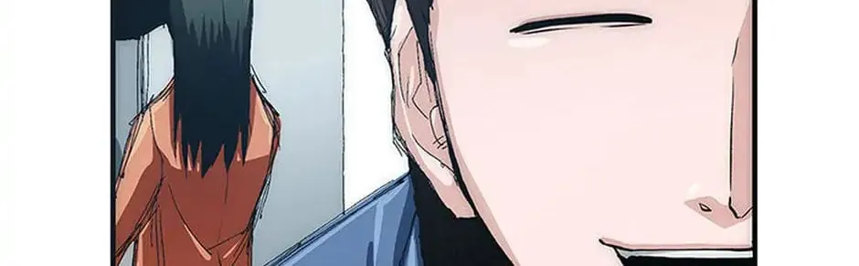 Read Trace Remaster chapter 2 image 161 on Lezhin