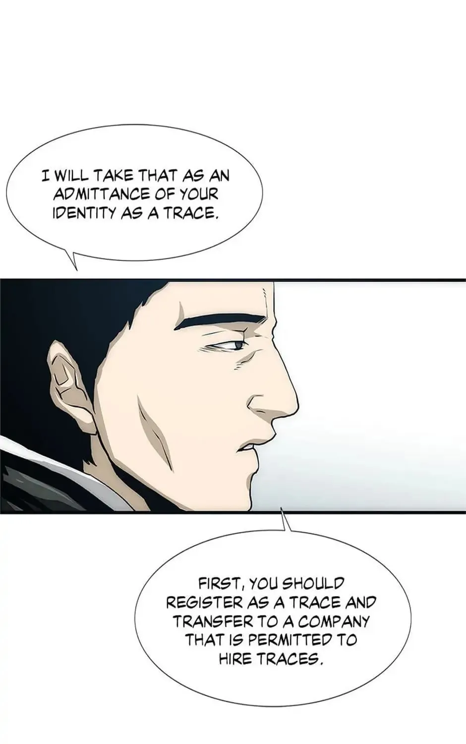 Read Trace Remaster chapter 2 image 184 on Lezhin