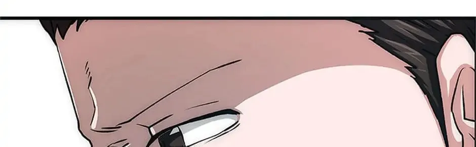 Read Trace Remaster chapter 2 image 205 on Lezhin