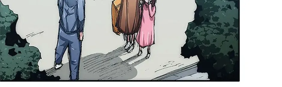 Read Trace Remaster chapter 2 image 211 on Lezhin