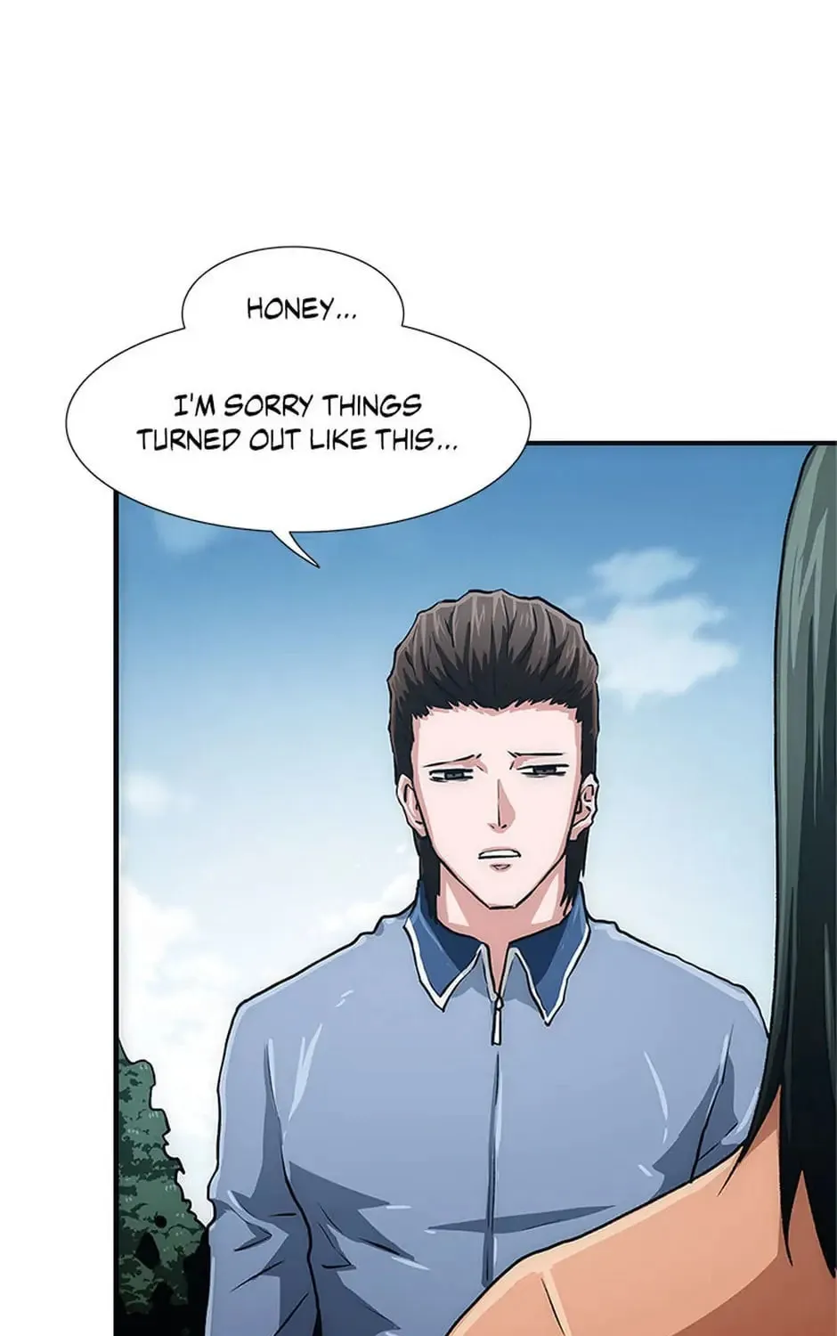 Read Trace Remaster chapter 2 image 214 on Lezhin