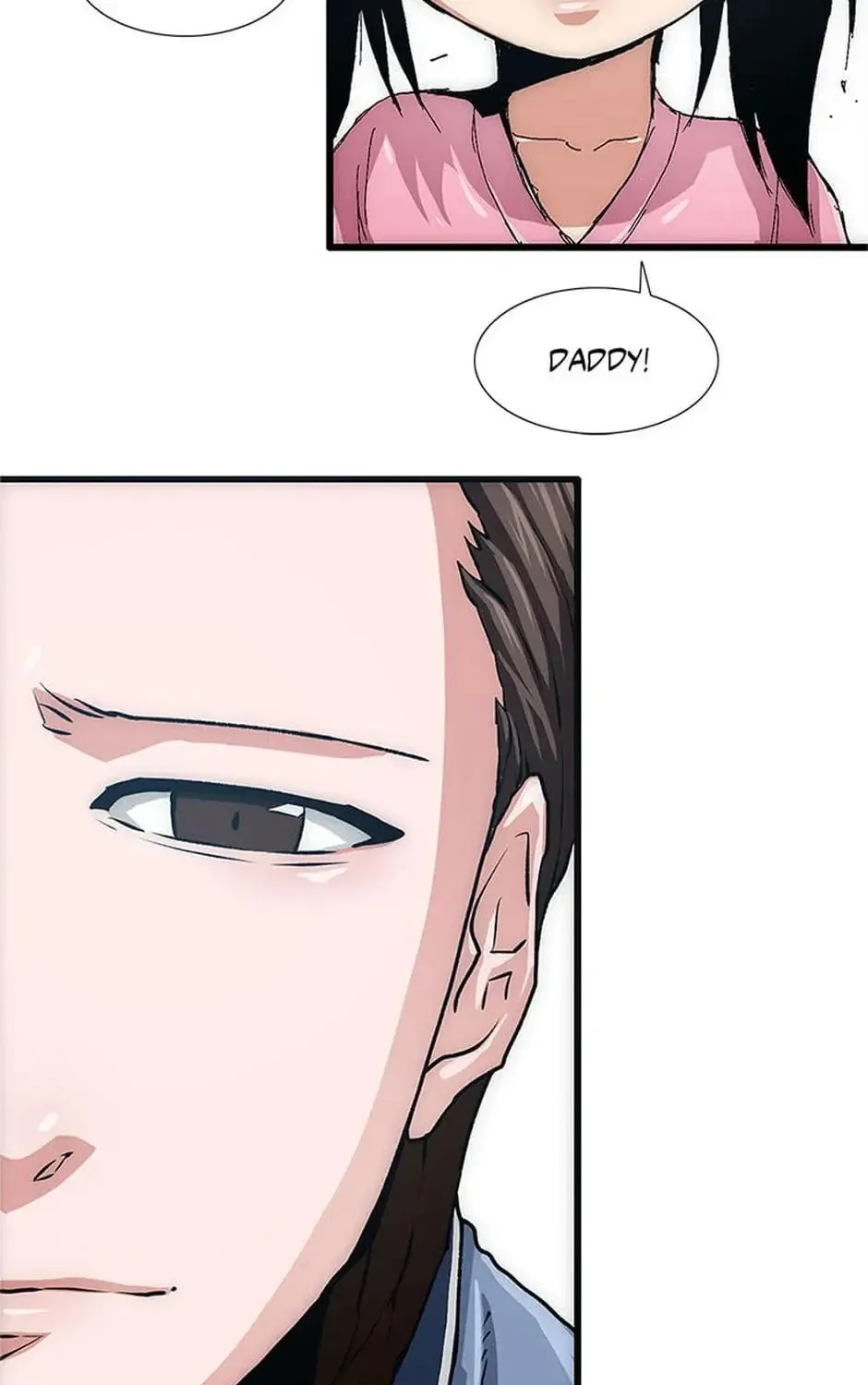 Read Trace Remaster chapter 2 image 222 on Lezhin