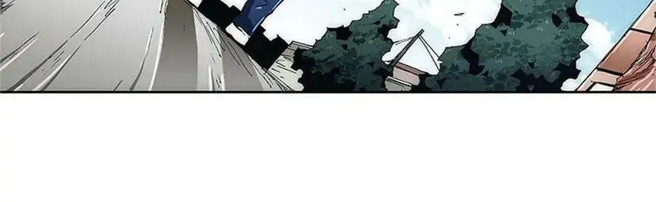 Read Trace Remaster chapter 2 image 233 on Lezhin