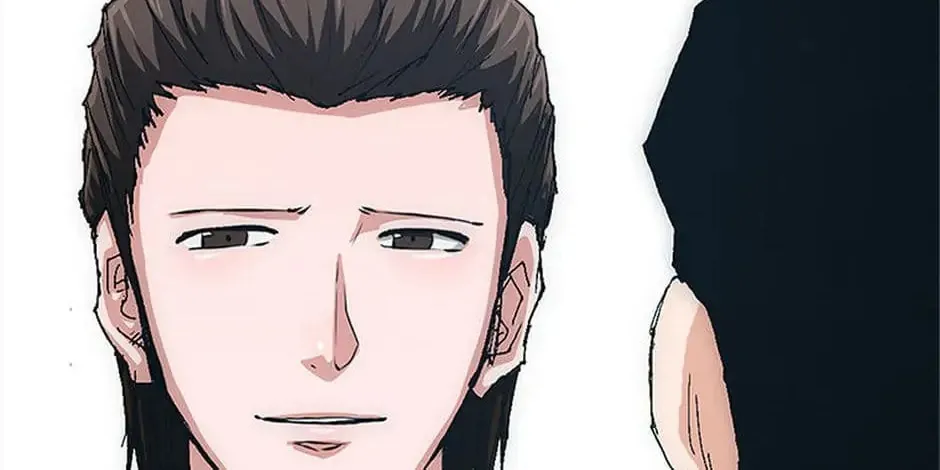 Read Trace Remaster chapter 2 image 241 on Lezhin