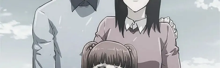Read Trace Remaster chapter 2 image 25 on Lezhin
