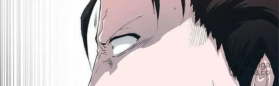 Read Trace Remaster chapter 2 image 27 on Lezhin