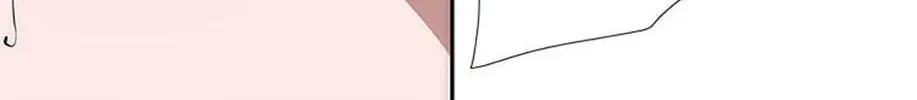Read Trace Remaster chapter 2 image 271 on Lezhin