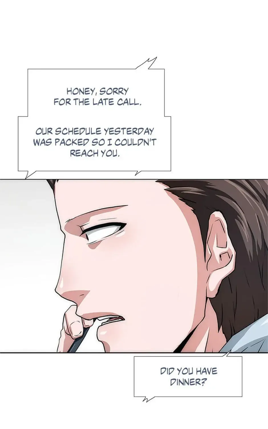 Read Trace Remaster chapter 2 image 274 on Lezhin